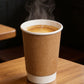 Desi Chai